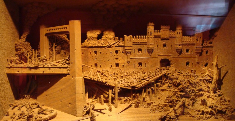 Брестская крепость