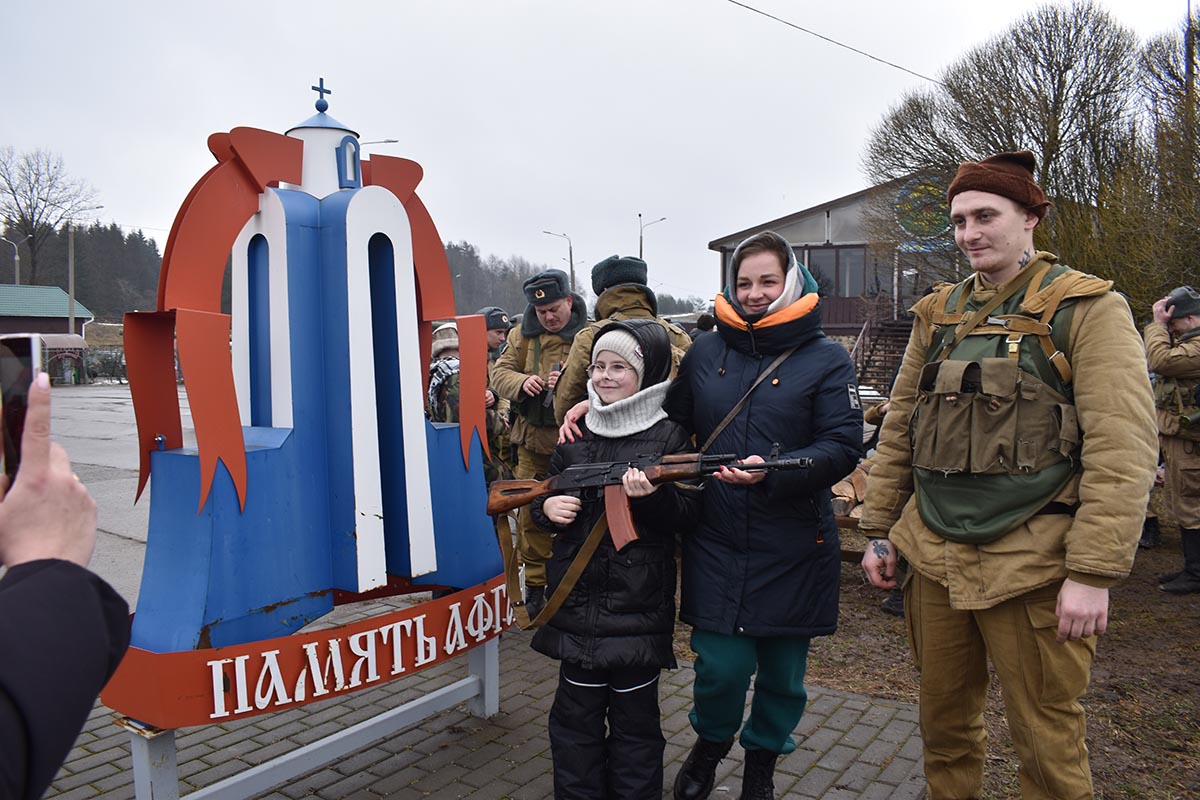 Мероприятие, приуроченное к Дню защитника отчества на "Линии Сталина" 2024 г.