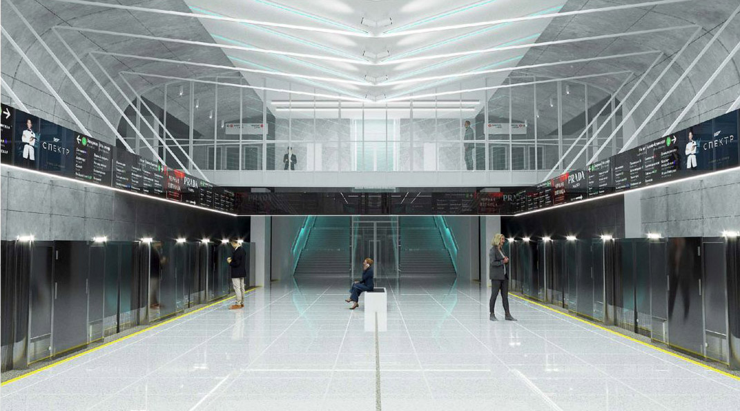 метро станция