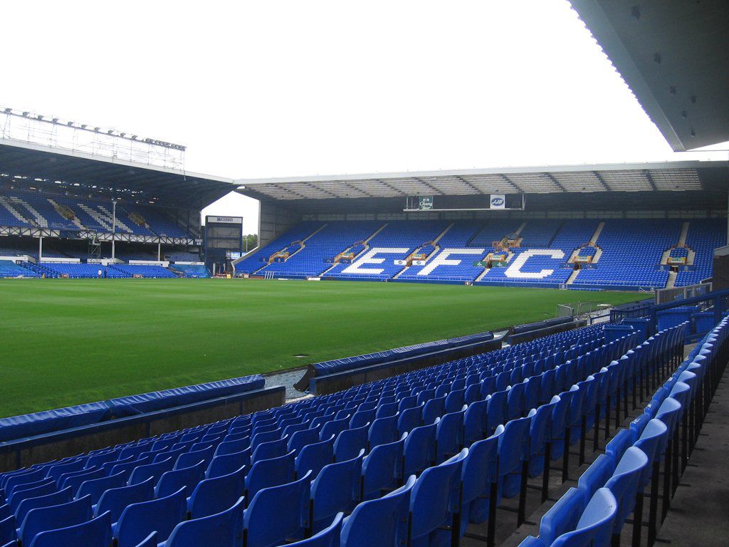 Гудисон Парк, пустой