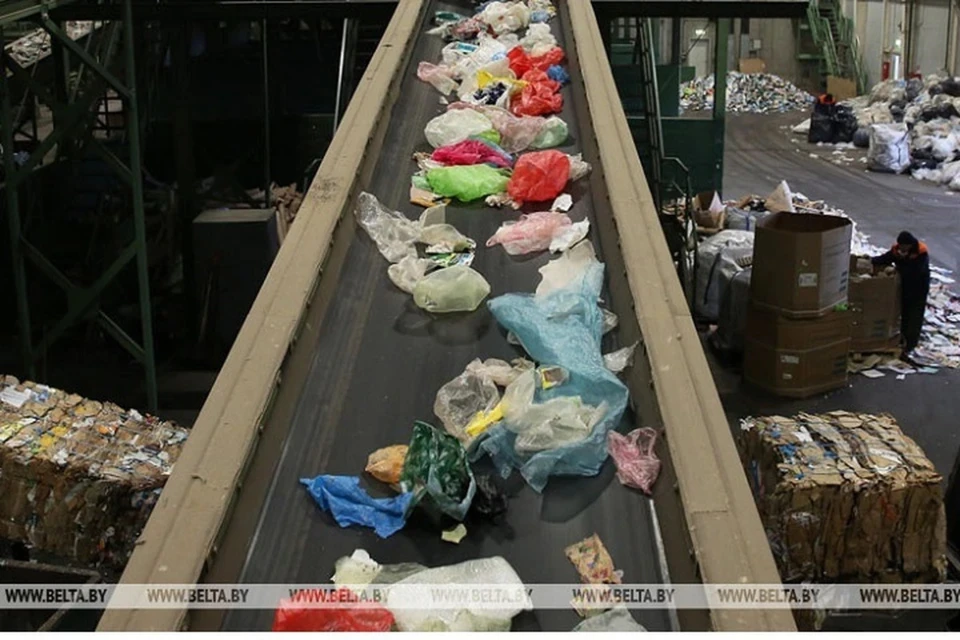 мусор завод