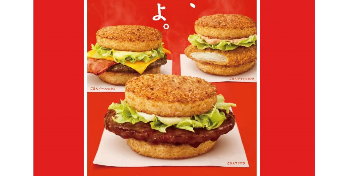 Китай — адаптация под местные вкусы