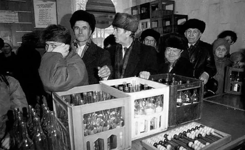 пункт приема стеклотары