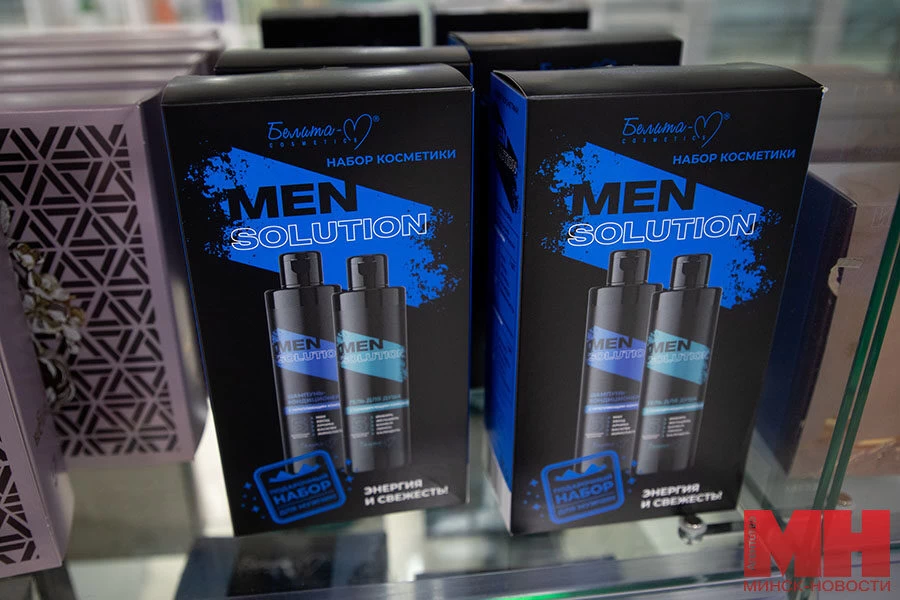 Гелевые наборы из супермаркета на 23 февраля