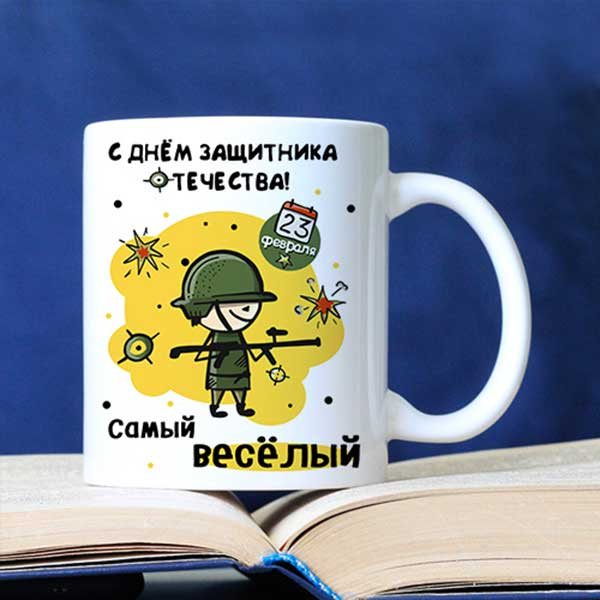 Кружка с фото или надписью «Лучший защитник»