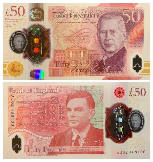 деньги банкноты купюры