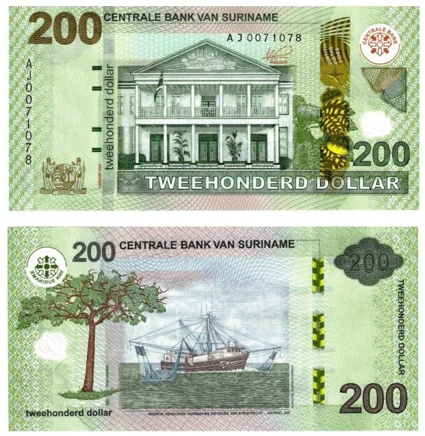 деньги банкноты купюры