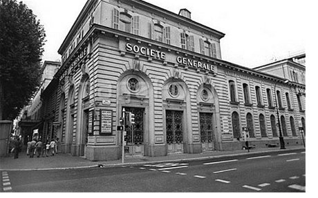 Взрывчатый успех: ограбление банка в Ницце