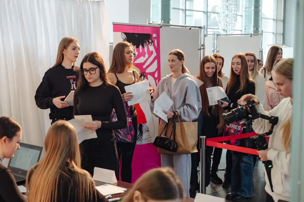 Регистрация на кастинг "Мисс Минск"