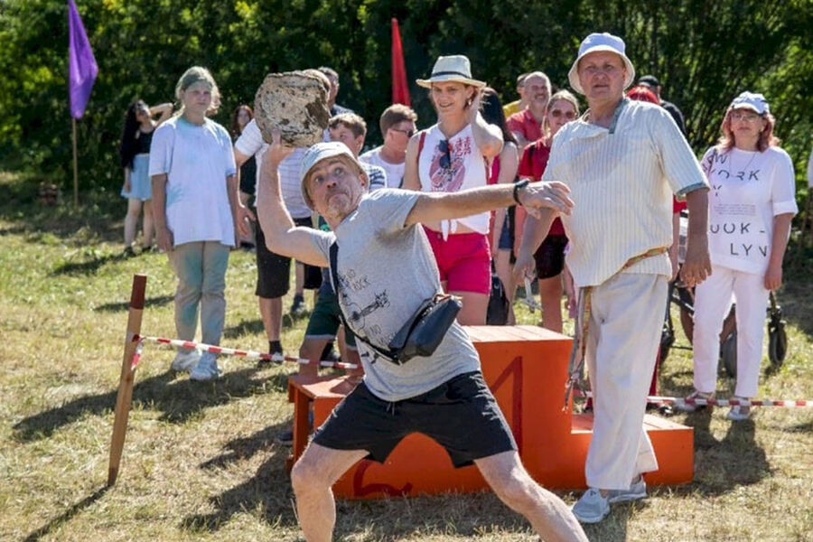 Метание навоза