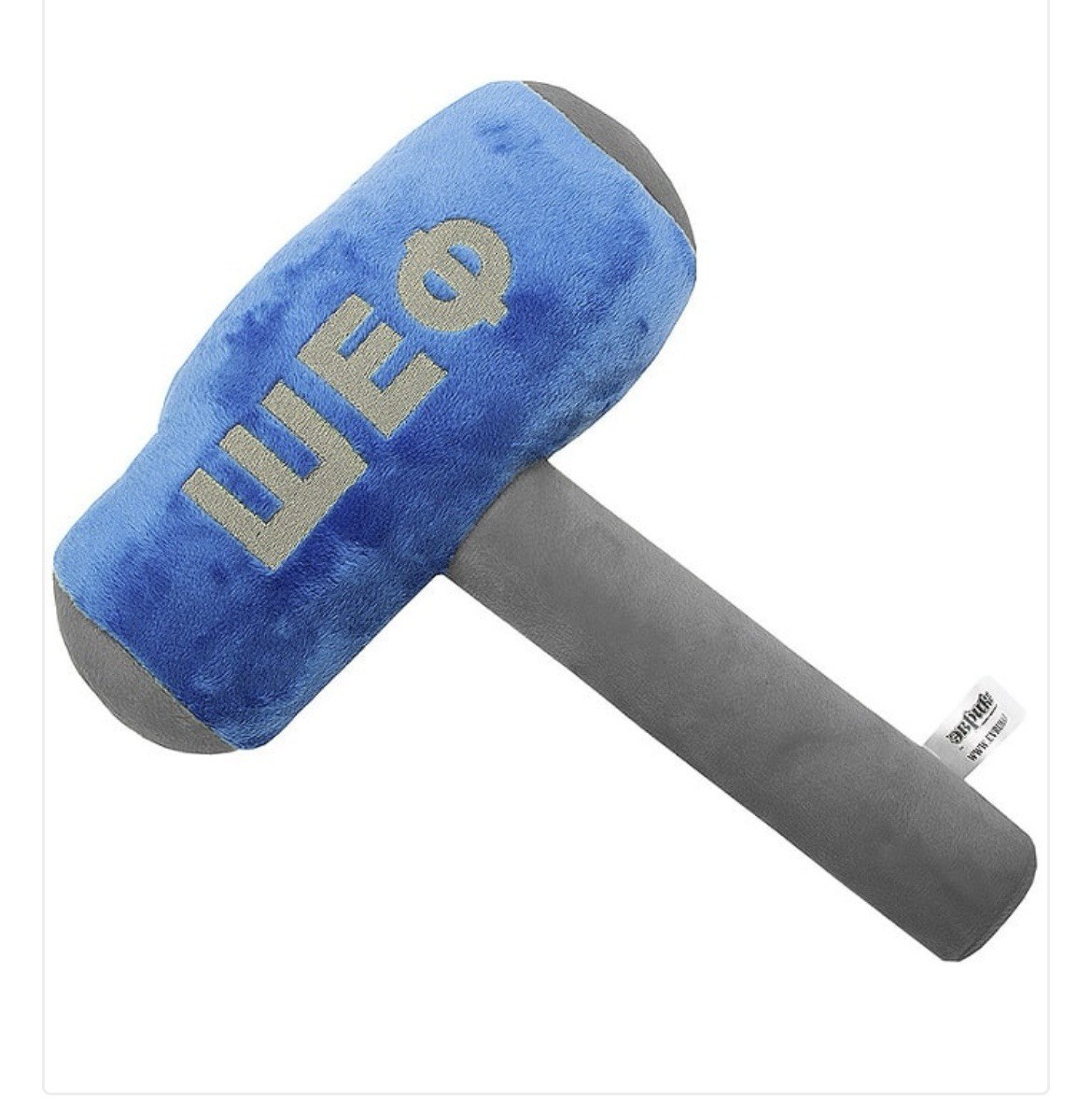 Интерактивная игрушка «Молоток»