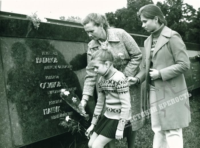 Брестская крепость