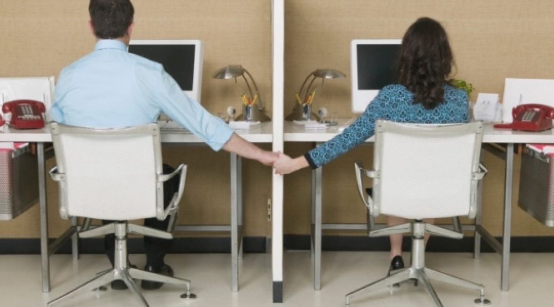 служебный роман на работе