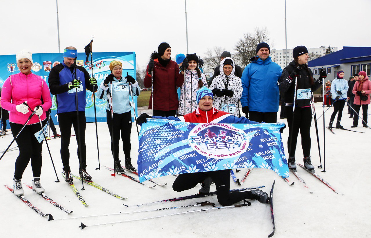 Финиш пробега