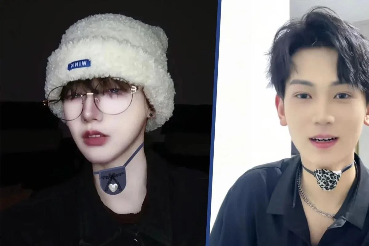 Чокер для кадыка