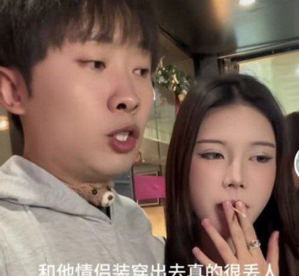 Чокер для кадыка