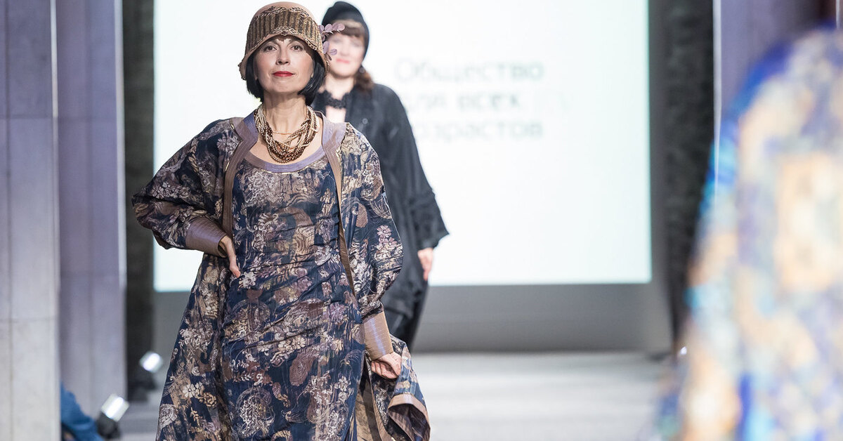 Романтический образ