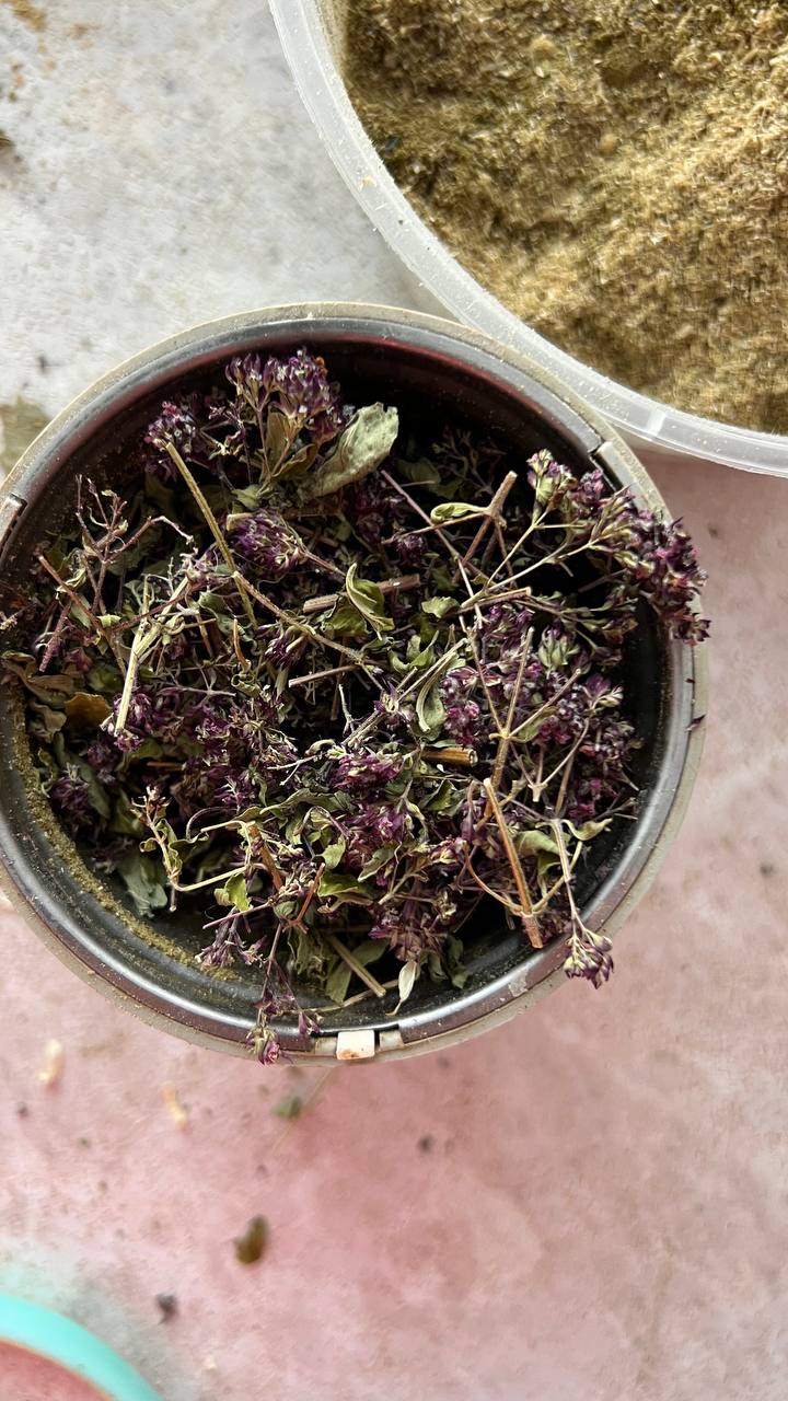 Высушенное растительное сырье