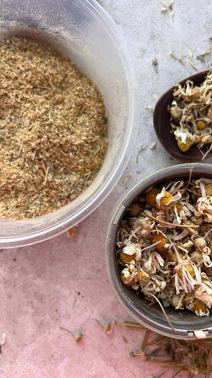 Высушенное растительное сырье