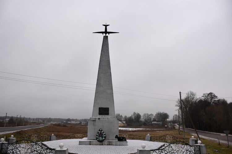 Бегомльский аэродром