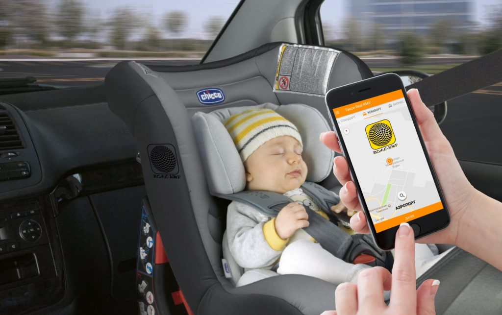 Такси и детские кресла