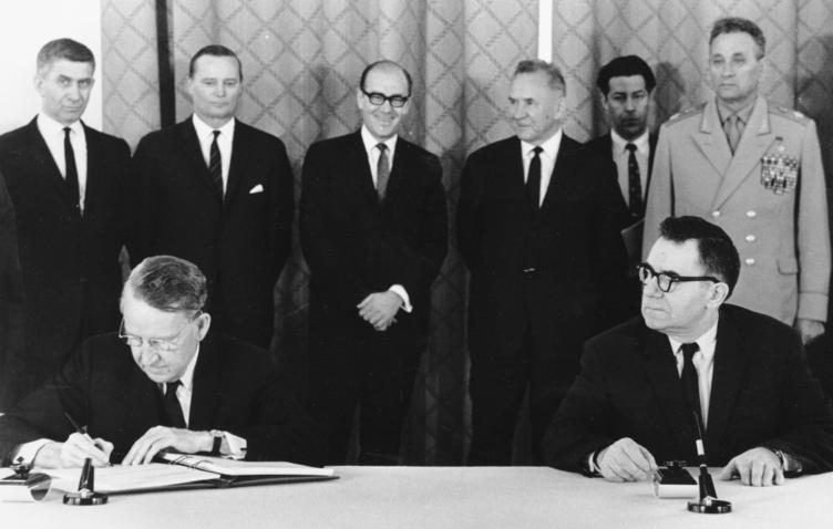 Договор о нераспространении ядерного оружия