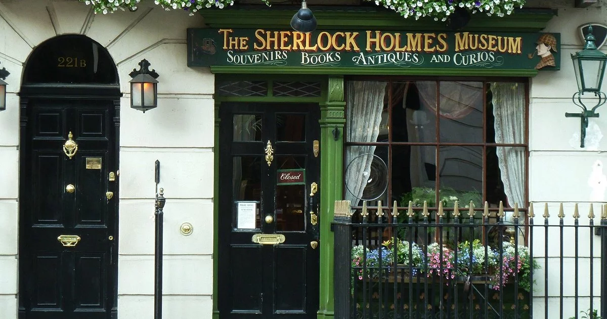 Музей Шерлока Холмса