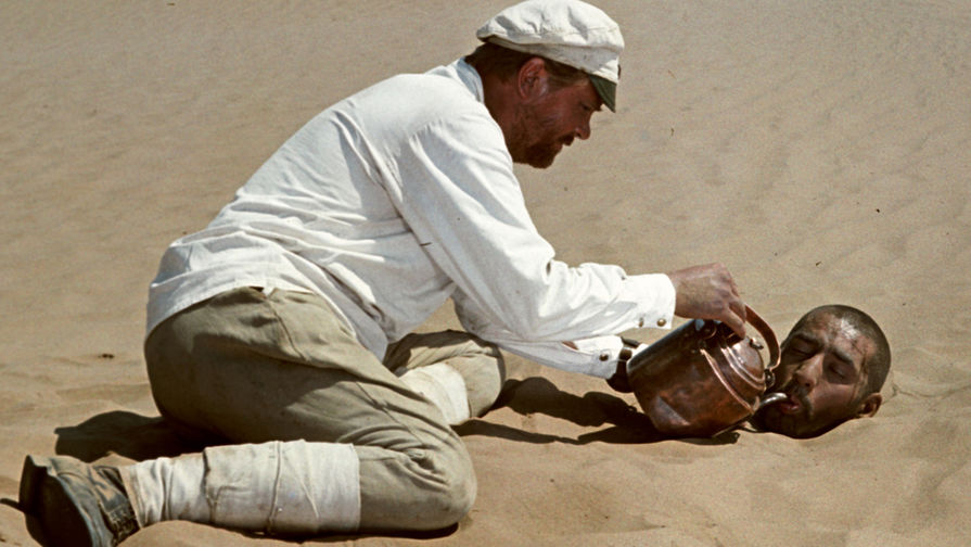 Белое солнце пустыни