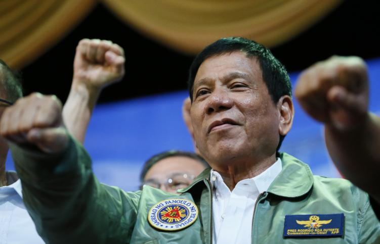 Дутерте 