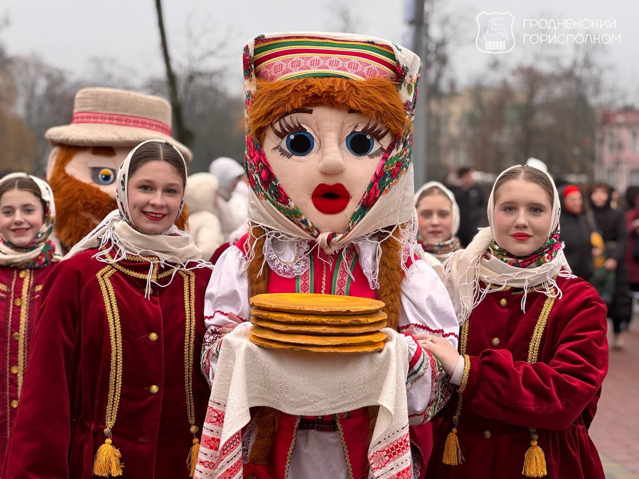 Масленица в Гродно
