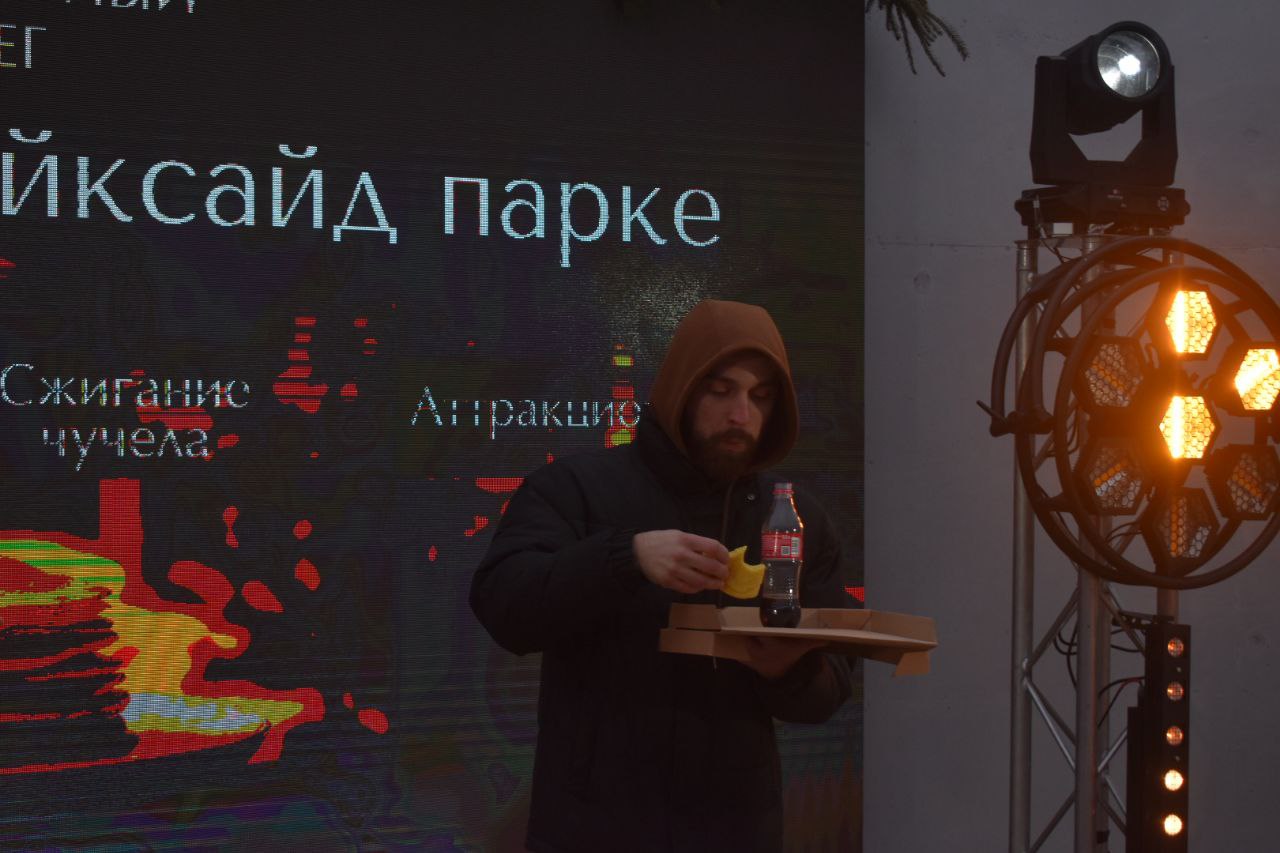 Масленица 2025 в Лэйксайд парке (48)