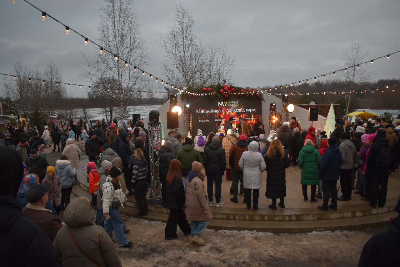 Масленица 2025 в Лэйксайд парке (50)