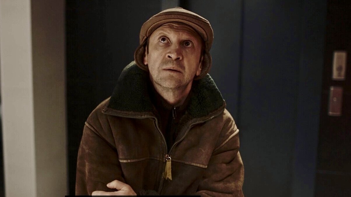 Я слежу за тобой 