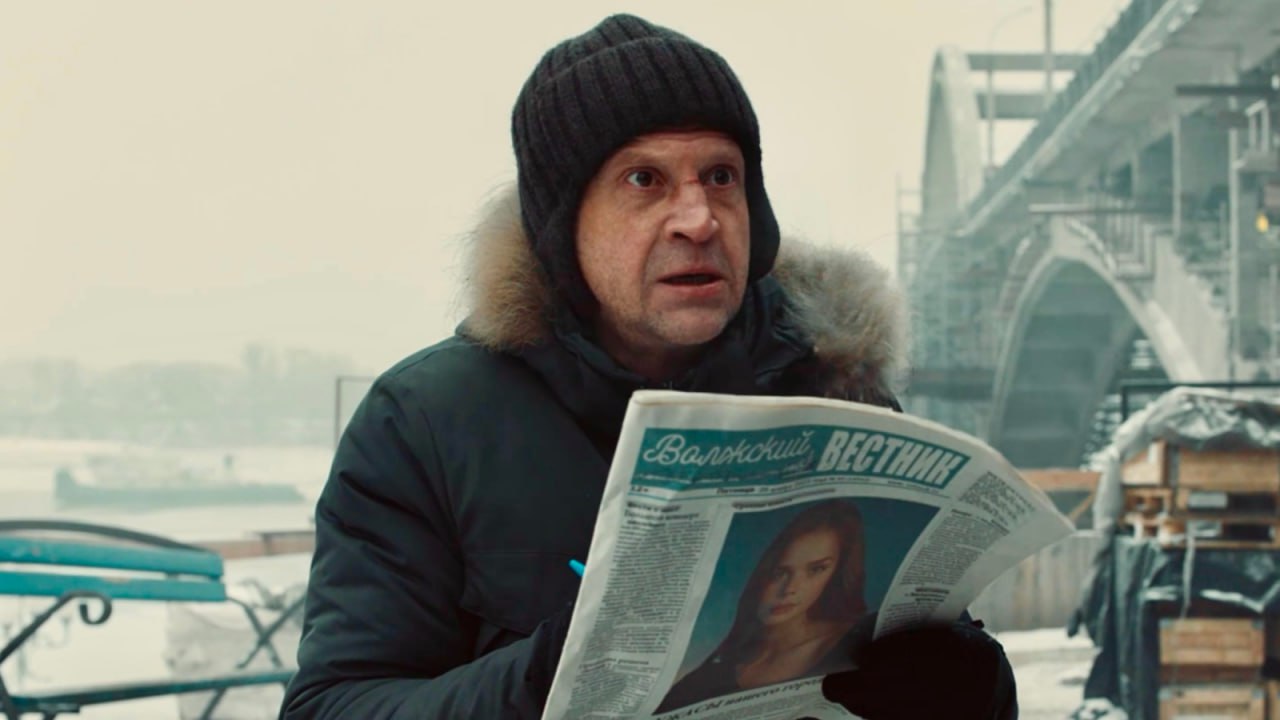 подслушано в Рыбинске 