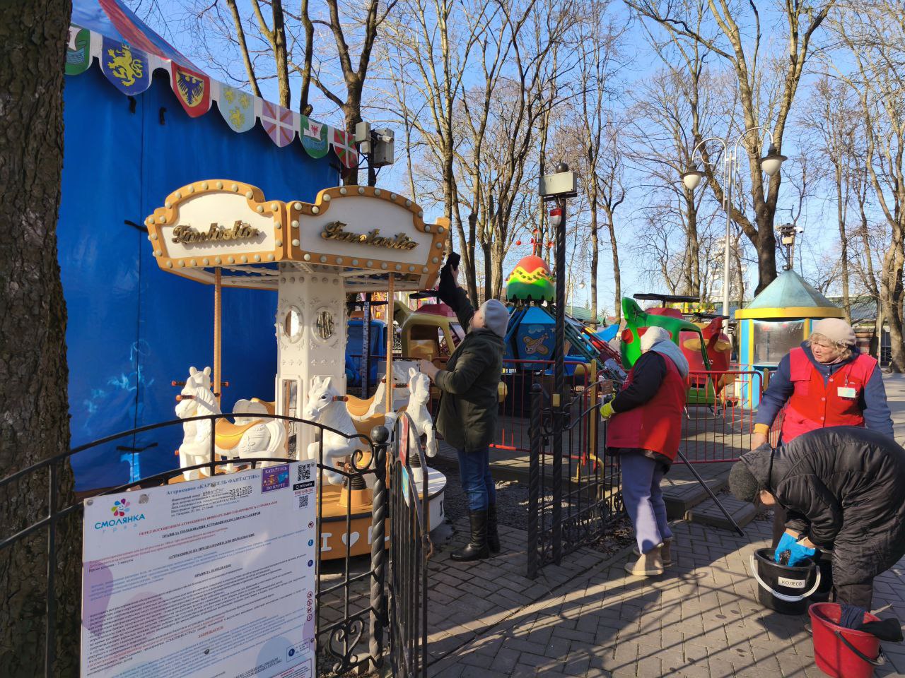 подготовка к открытию сезона в Гомельском парке