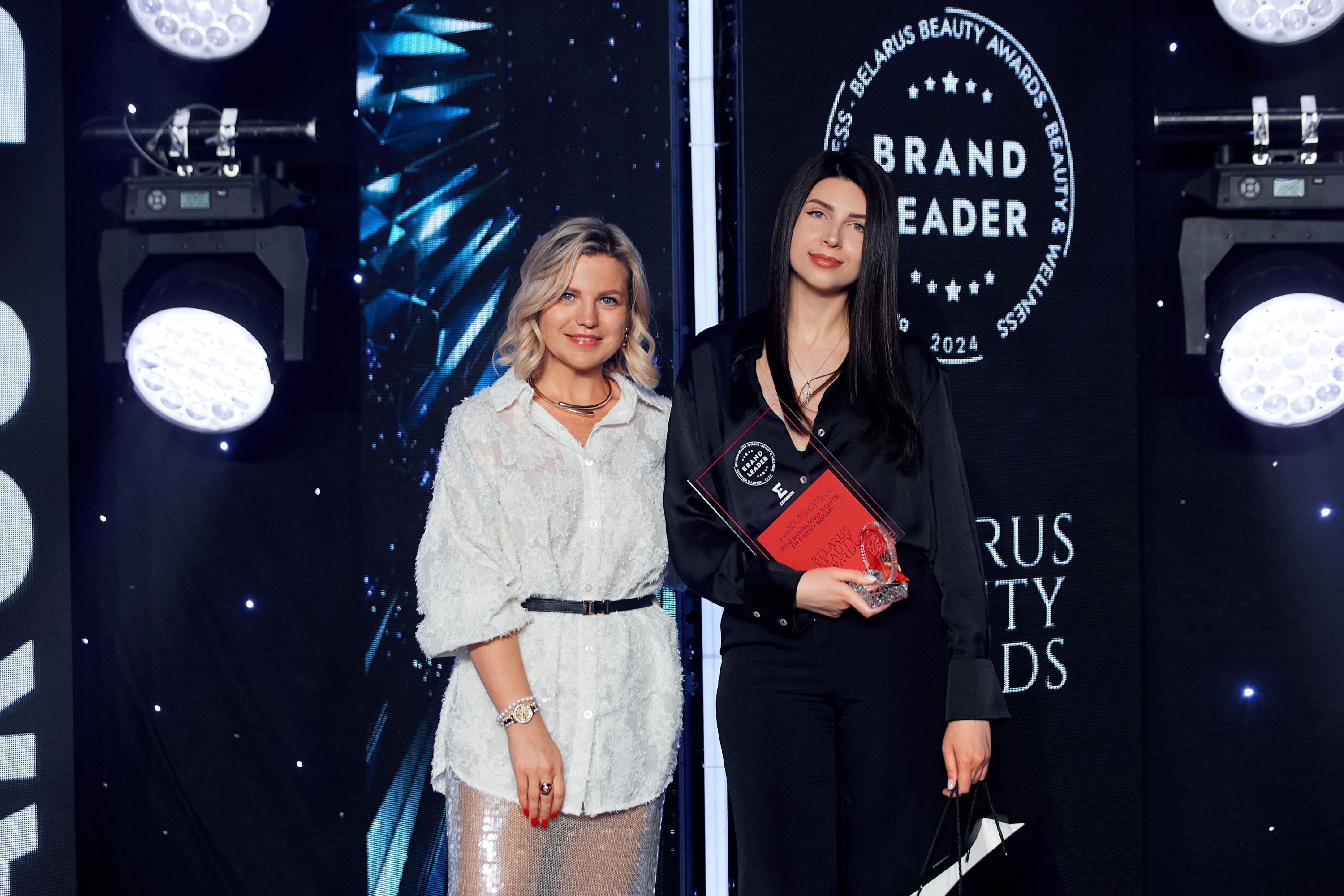 Belarus Beauty Awards