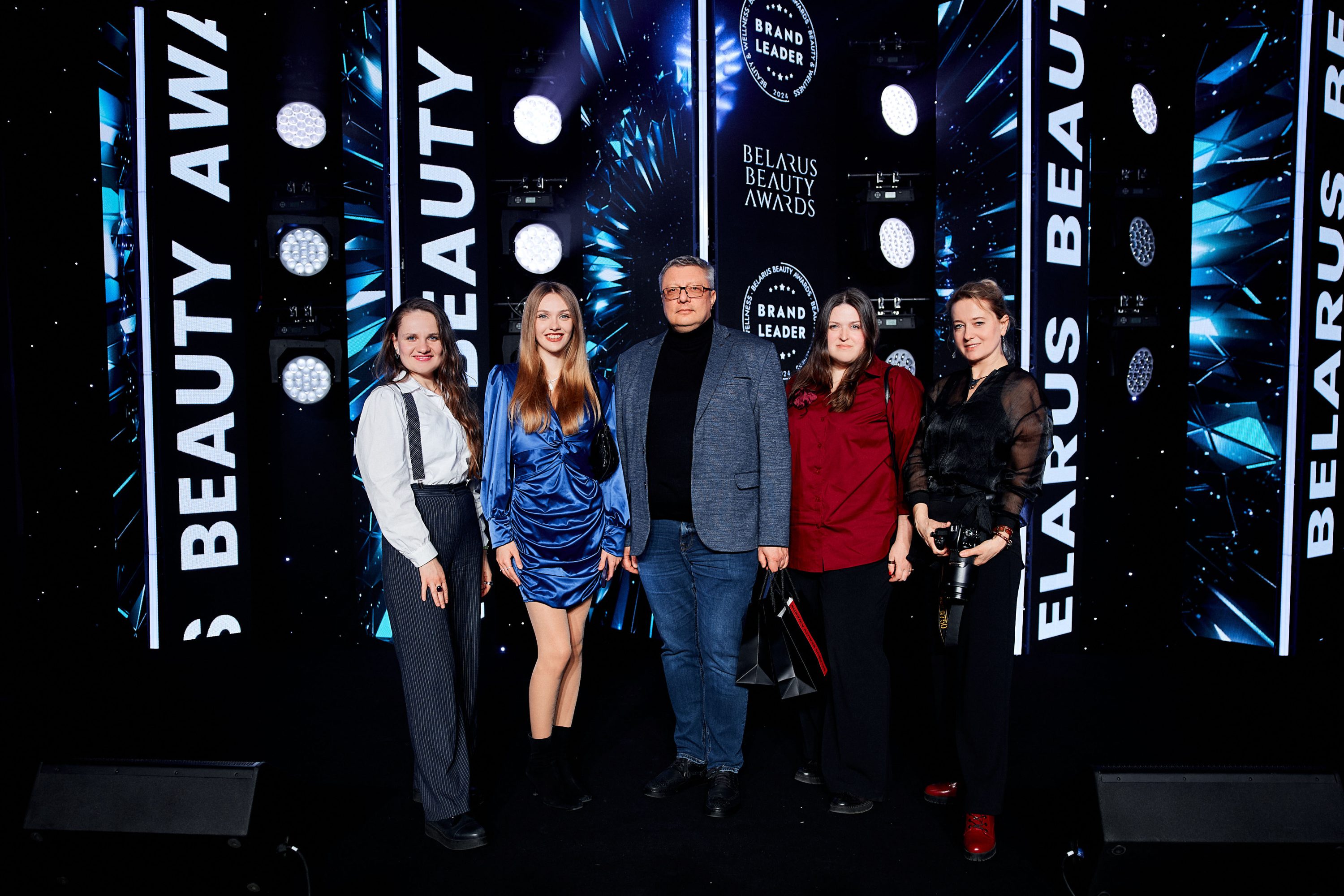 Belarus Beauty Awards