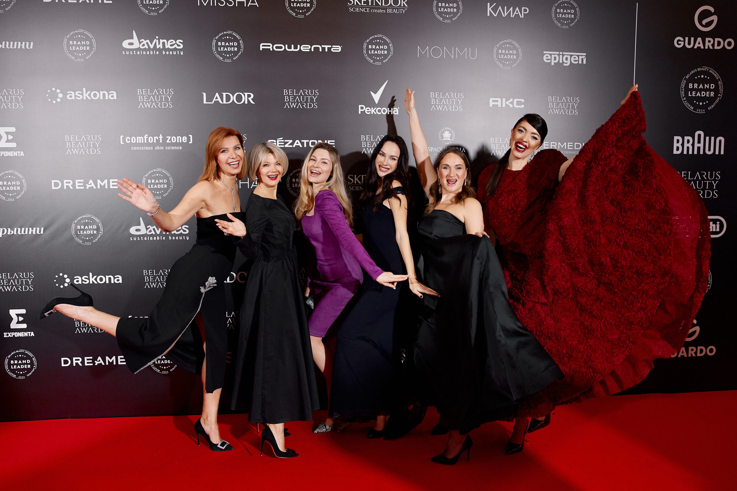 Belarus Beauty Awards