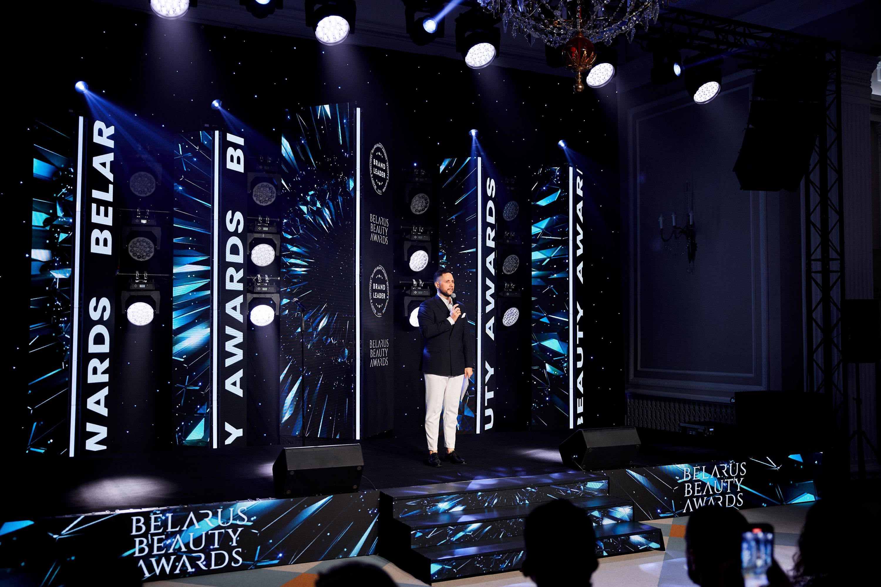 Belarus Beauty Awards