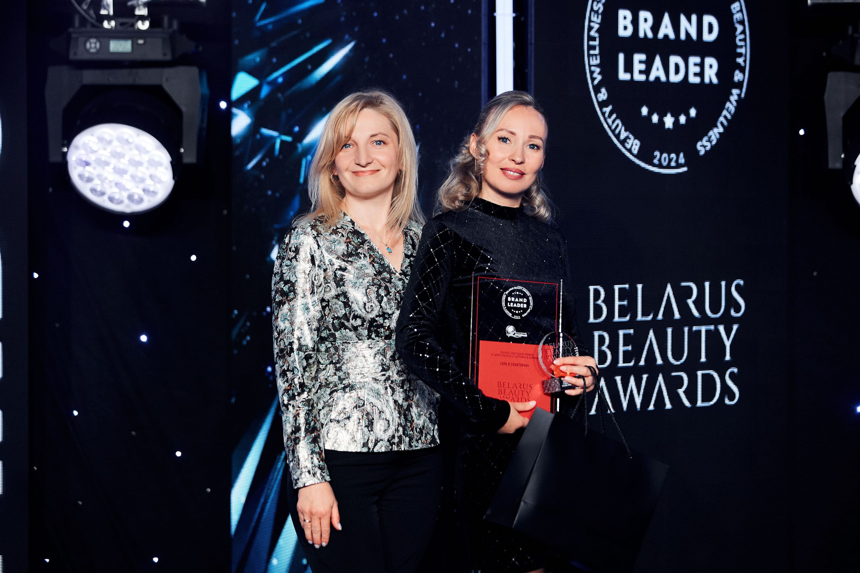 Belarus Beauty Awards