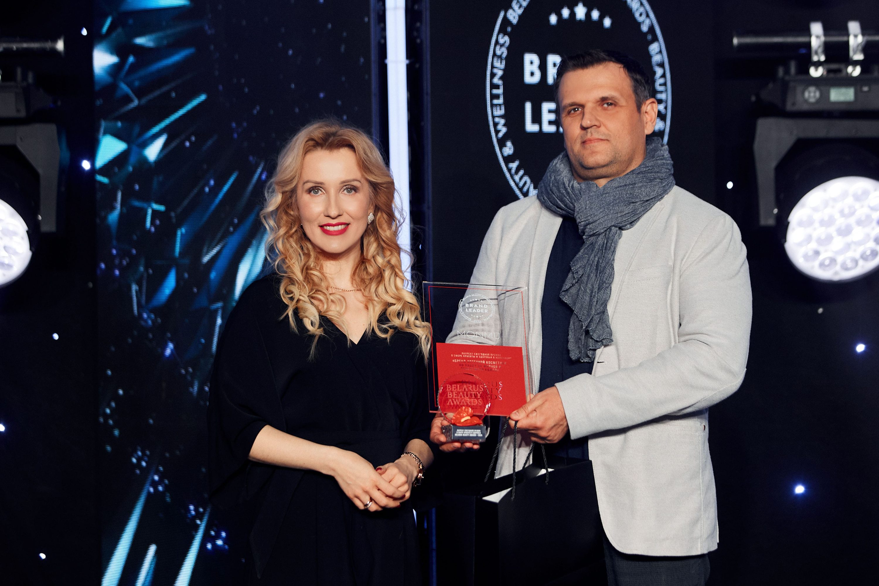 Belarus Beauty Awards