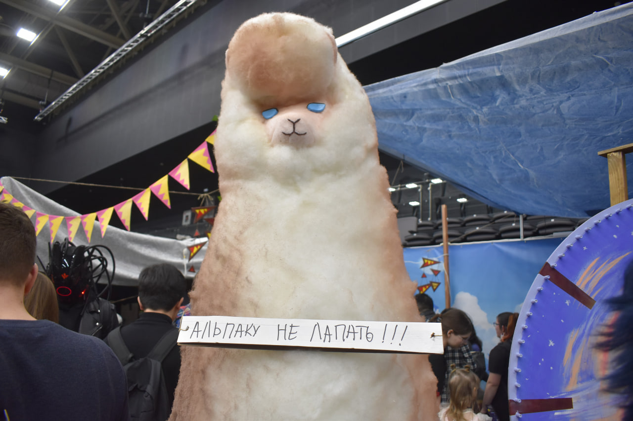 «Темные материи» выставка косплей