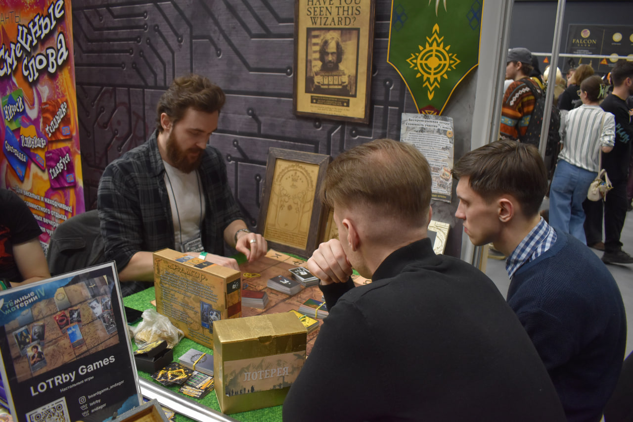 «Темные материи» выставка косплей