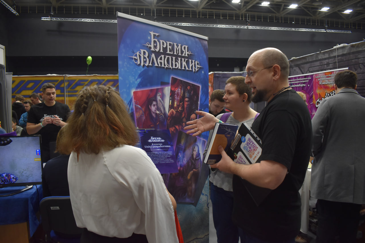 «Темные материи» выставка косплей