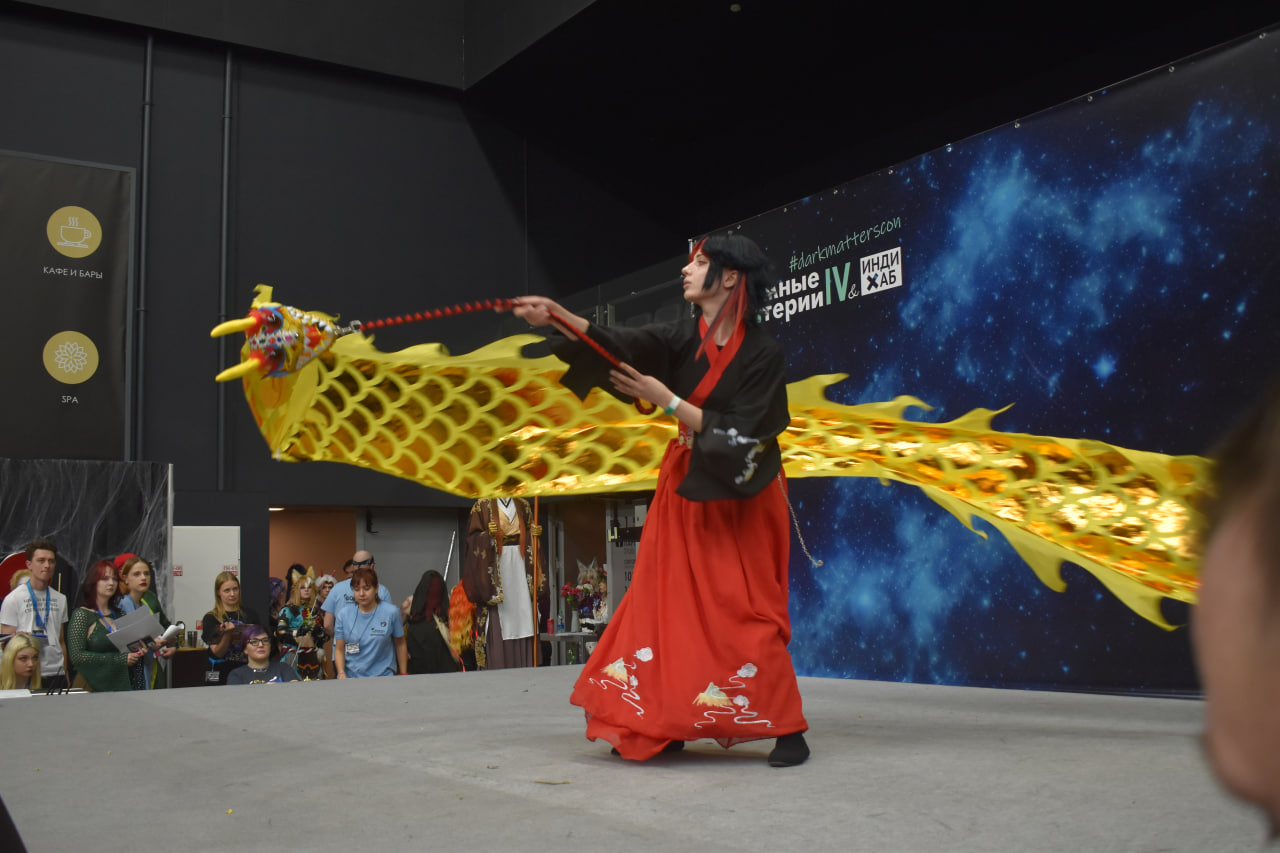 «Темные материи» выставка косплей