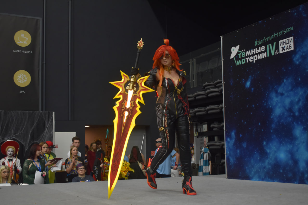 «Темные материи» выставка косплей