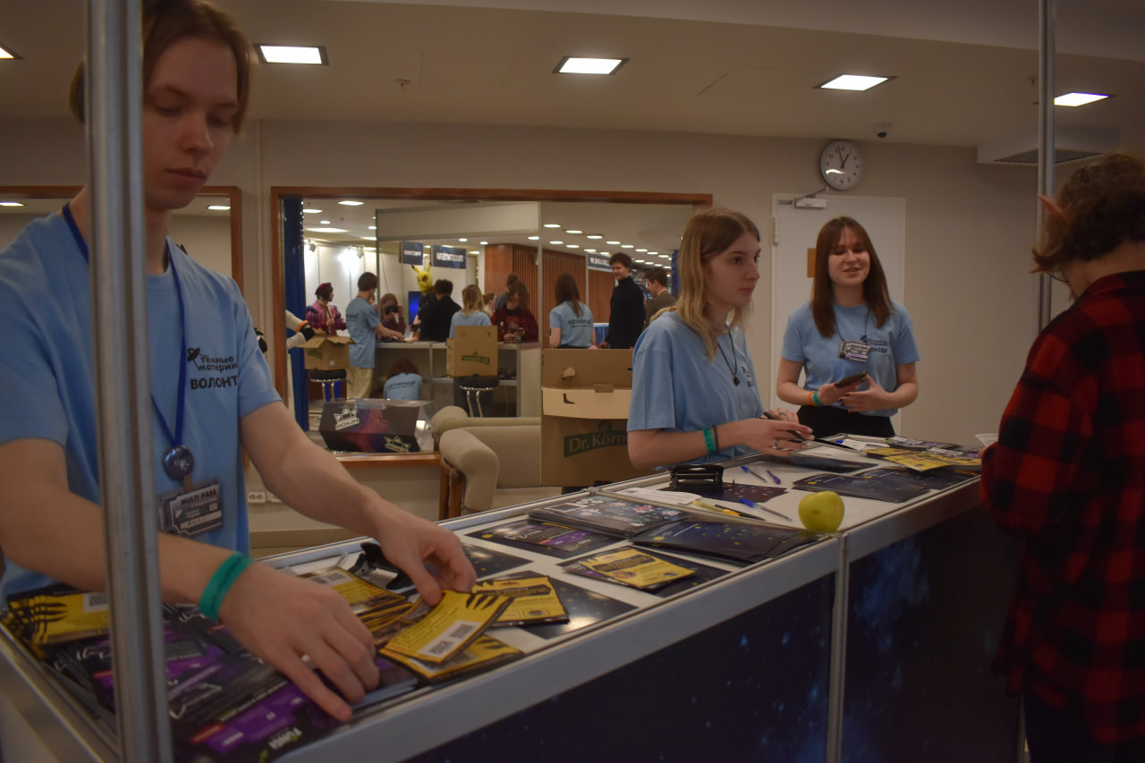 «Темные материи» выставка косплей