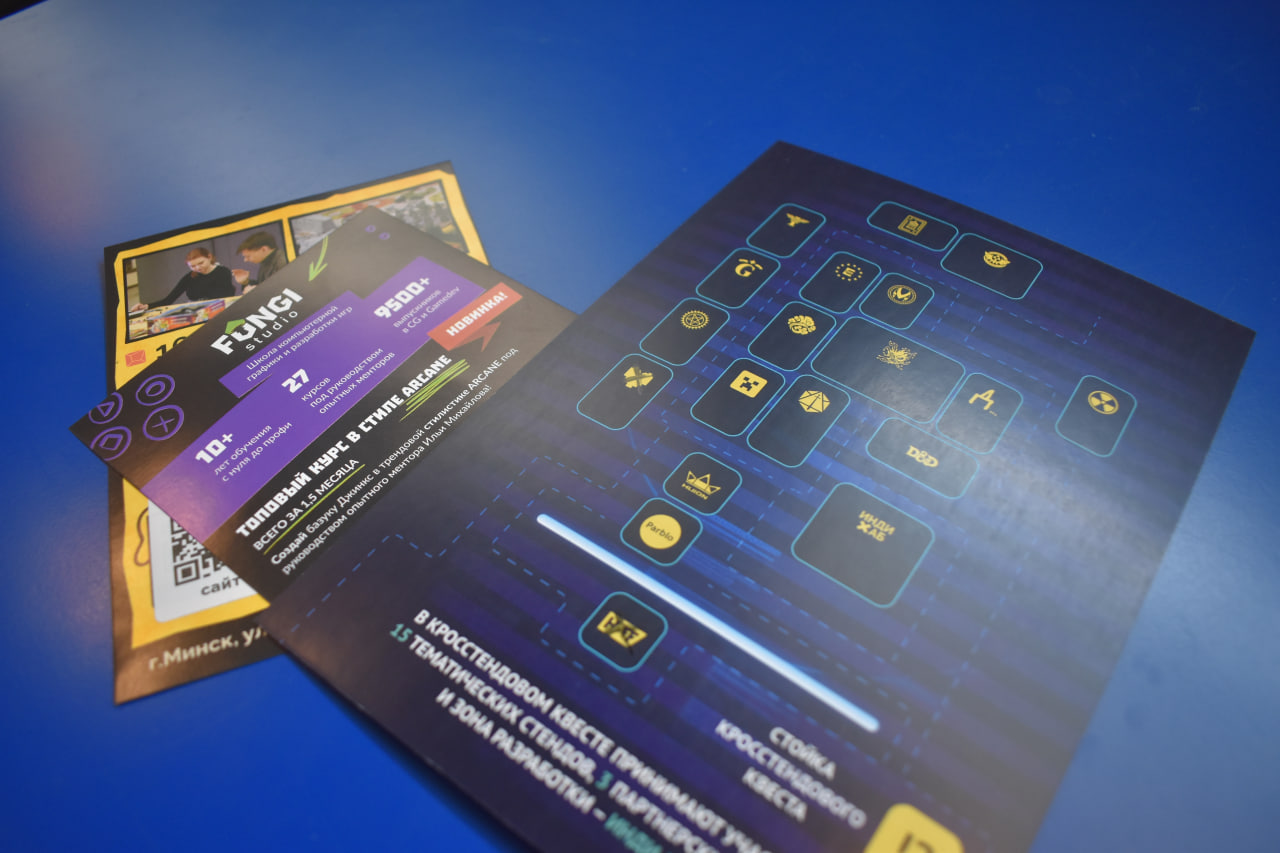 «Темные материи» выставка косплей