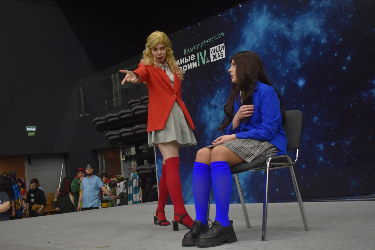 «Темные материи» выставка косплей