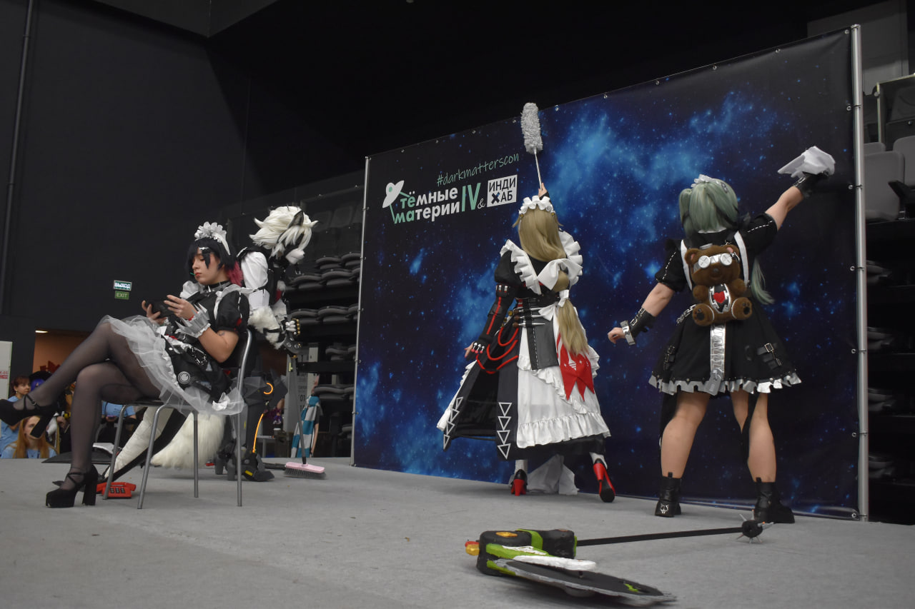 «Темные материи» выставка косплей